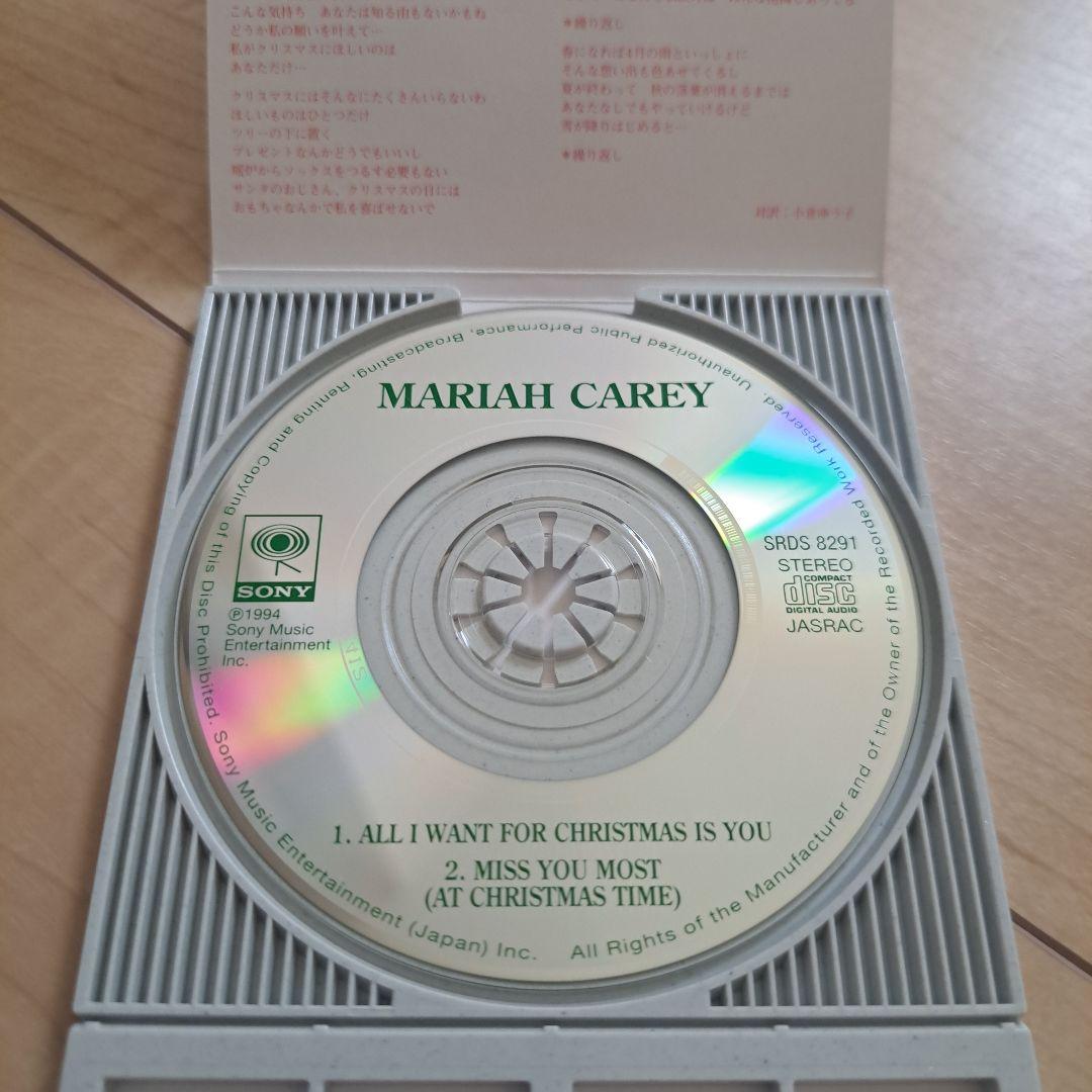 Mariah Carey All I Want For Christmas Is You 8cm CD Single Japan Press 1994