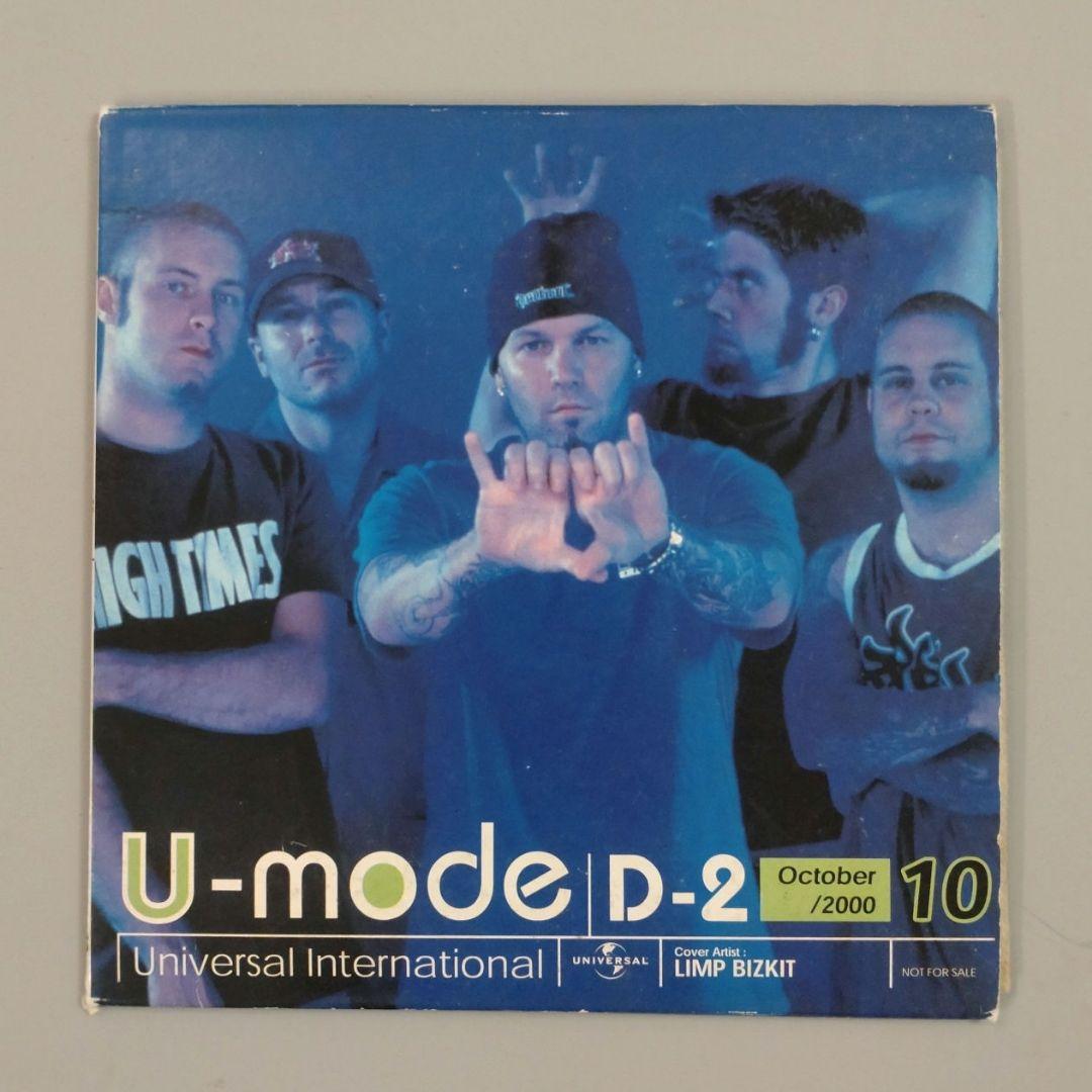 Limp Bizkit U-mode D-2 October 2000 CD Japan Promo Sampler Non-Sale Issue