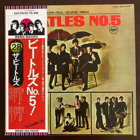 The Beatles - Beatles No.5 LP Japan Apple EAS-70102 Vinyl Record with Obi